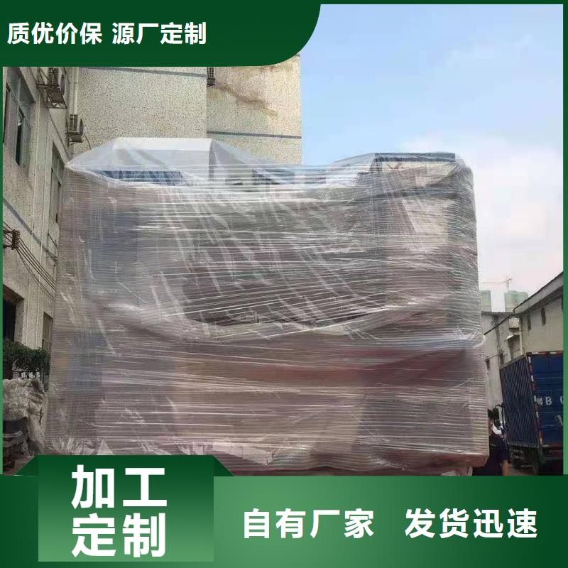 漯河专线运输广州到漯河物流专线货运公司大件冷藏返程车搬家整车配货