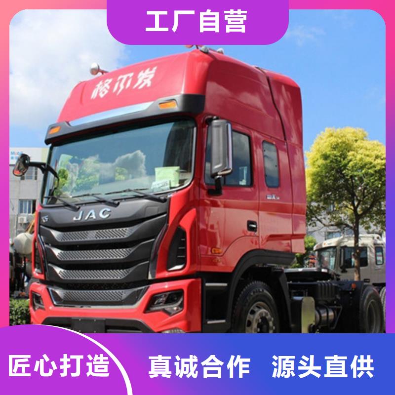 杭州专线运输-广州到杭州物流专线货运公司大件冷藏返程车搬家专注物流N年