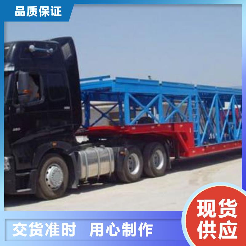 合肥专线运输广州到合肥货运物流专线公司回头车整车托运直达服务有保障