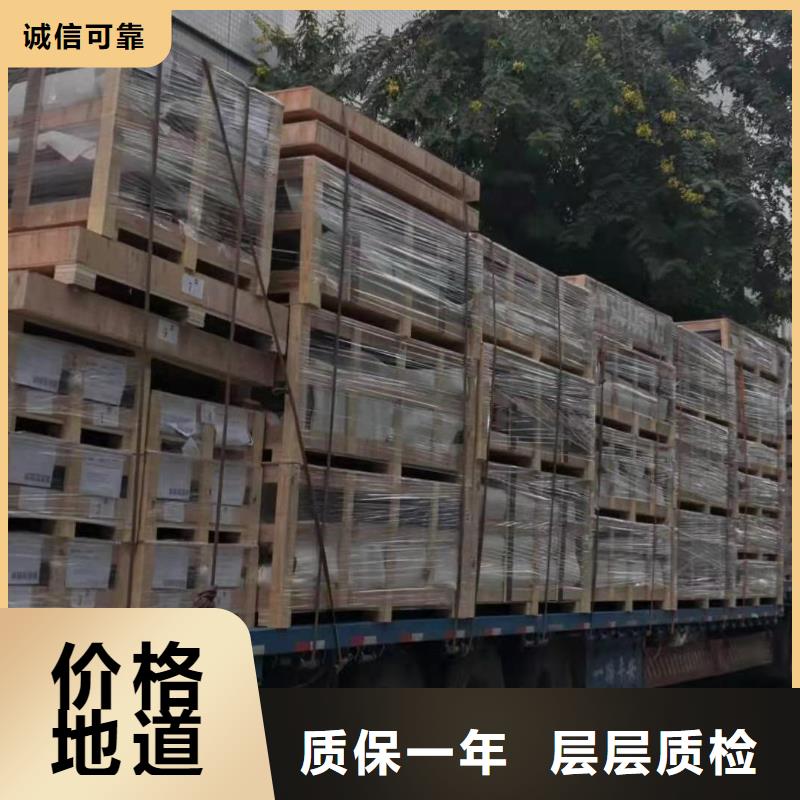 昆明整车运输【广州到昆明物流专线运输公司返程车托运大件搬家】返程车