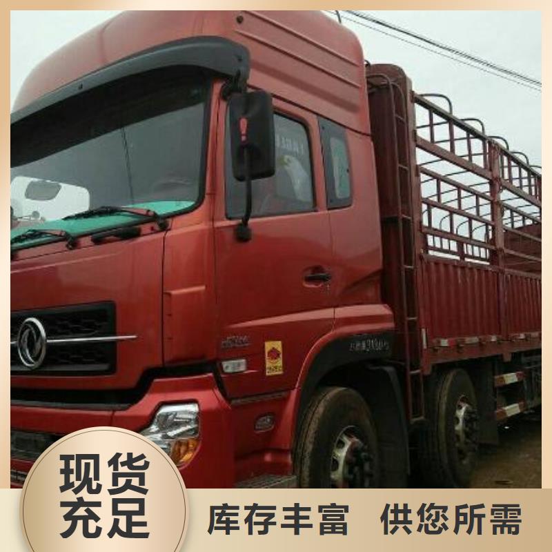 吉安整车运输-广州到吉安物流搬家公司便利快捷