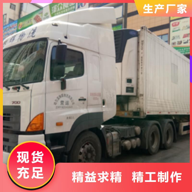 合肥整车运输 广州到合肥物流公司货运专线返空车大件直达回头车物流跟踪