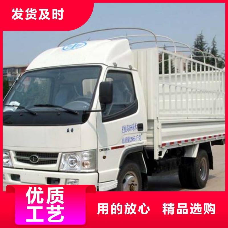 天津整车运输广州到天津物流专线货运公司大件冷藏返程车搬家快速高效