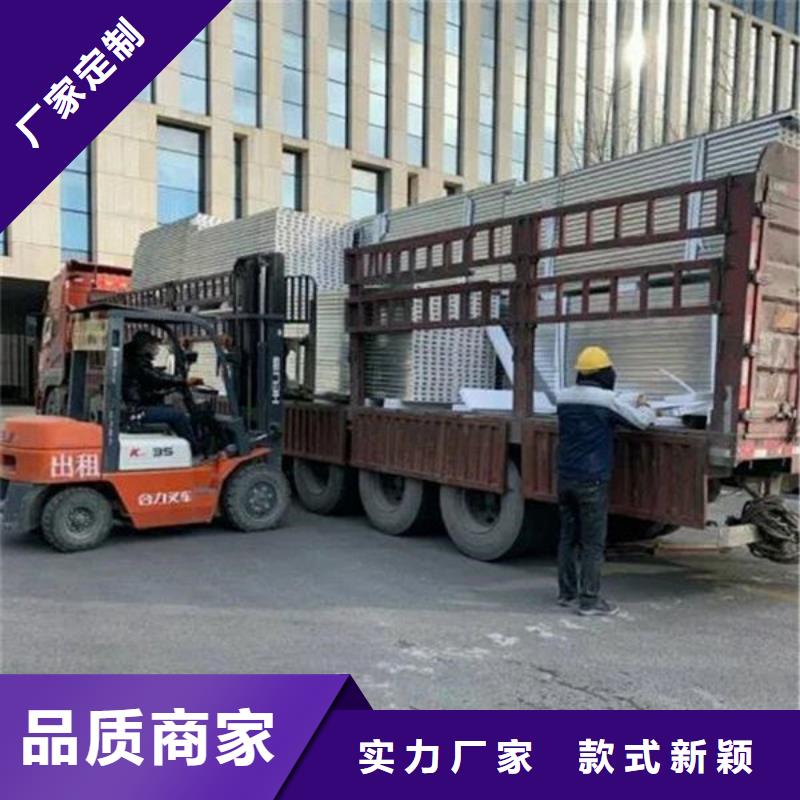 内江物流【乐从到内江物流专线公司货运冷藏返空车托运返程车】物流跟踪