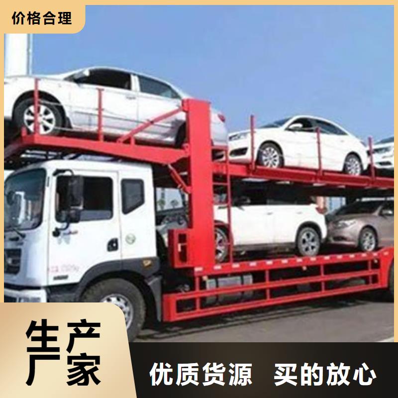 【洛阳物流-乐从到洛阳大件物流公司整车、拼车、回头车】