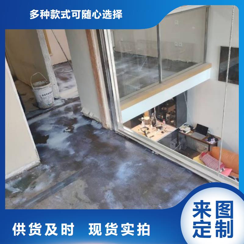 【自流平地流平地面优良工艺】