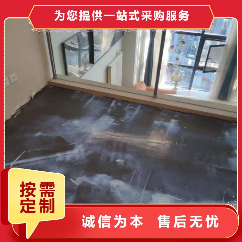【自流平】地坪漆实力优品