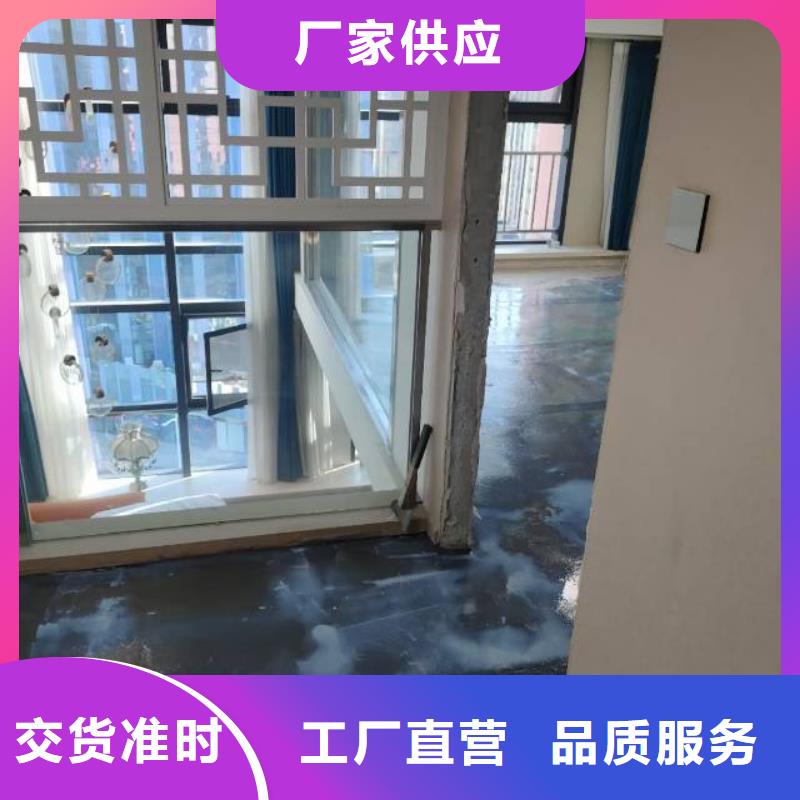 自流平地坪漆专注生产制造多年