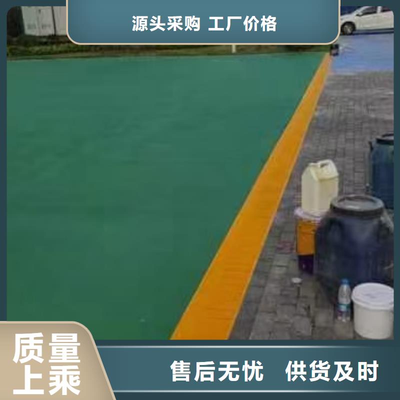 自流平环氧树脂地坪省心又省钱