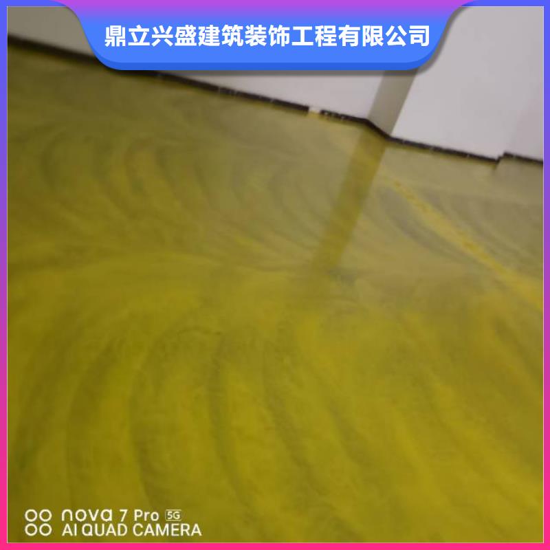 自流平房山区环氧自流平可放心采购
