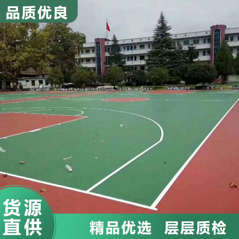 自流平环氧树脂地坪快速报价