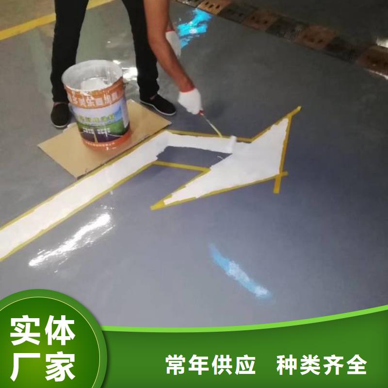 自流平_昌平区水泥自流平施工今日新品