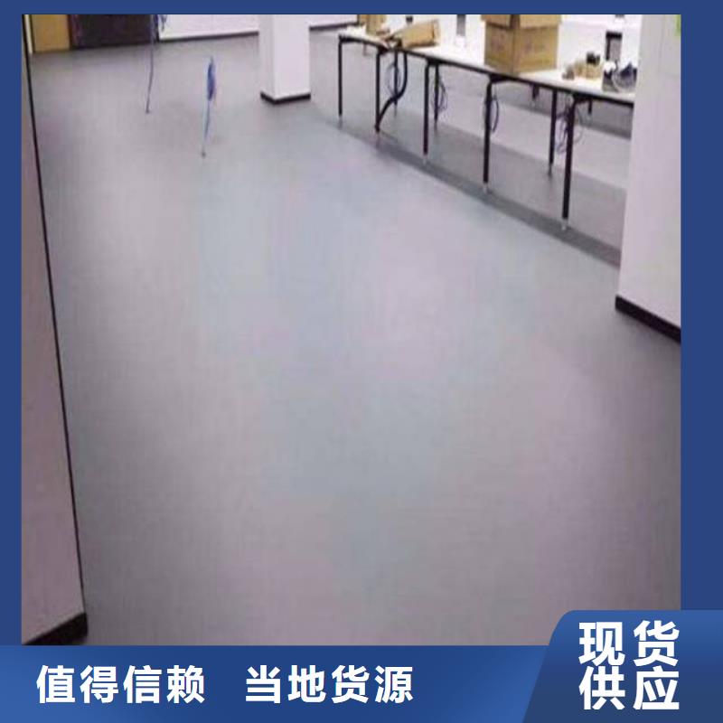自流平【廊坊环氧地坪漆施工公司】可接急单