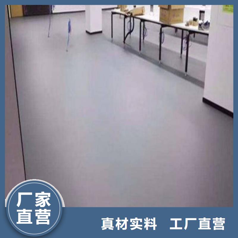 自流平廊坊环氧地坪漆施工公司经验丰富质量放心