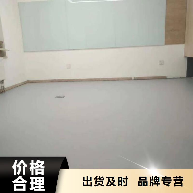 【自流平】-环氧地坪漆施工公司全新升级品质保障