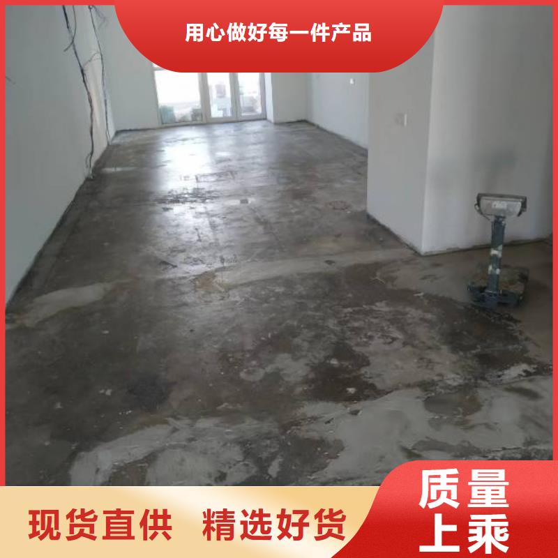 自流平-环氧树脂地坪大厂生产品质
