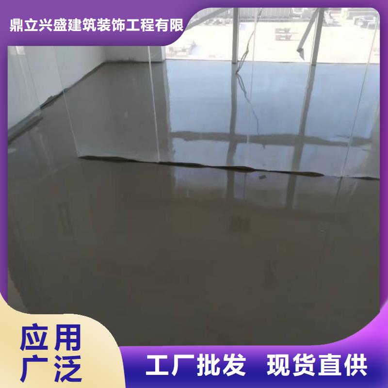 自流平海淀区环氧自流平公司材质实在