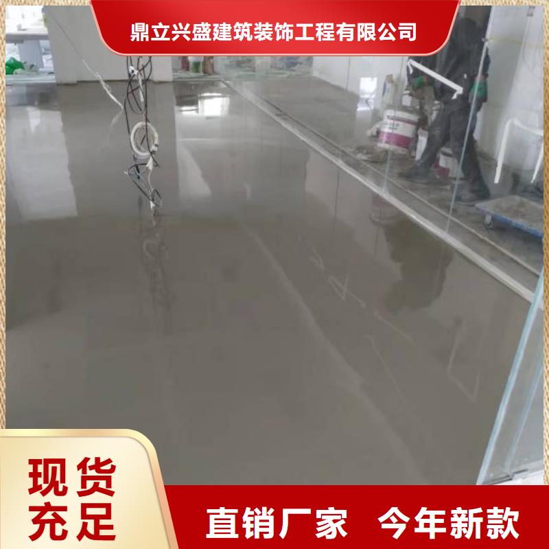 自流平环氧树脂地坪品质过硬