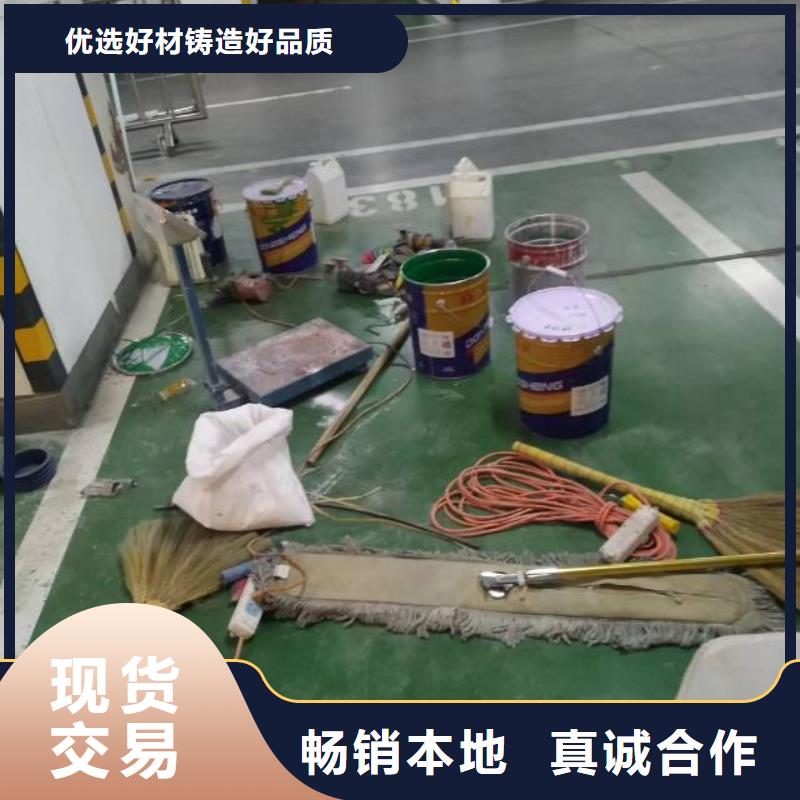 自流平环氧地坪施工多家仓库发货