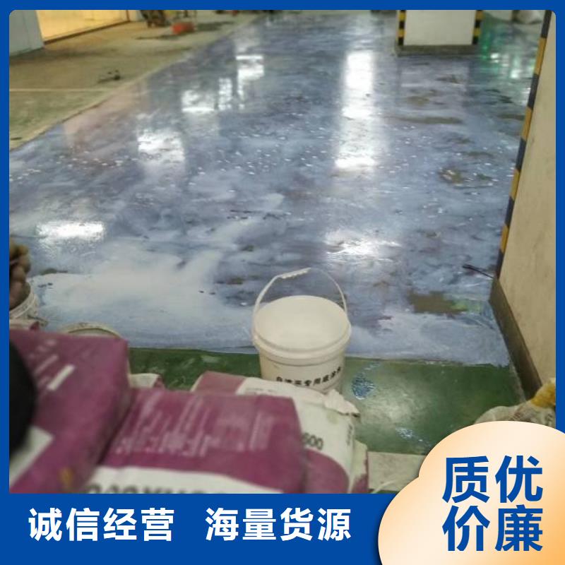 自流平环氧自流平一致好评产品