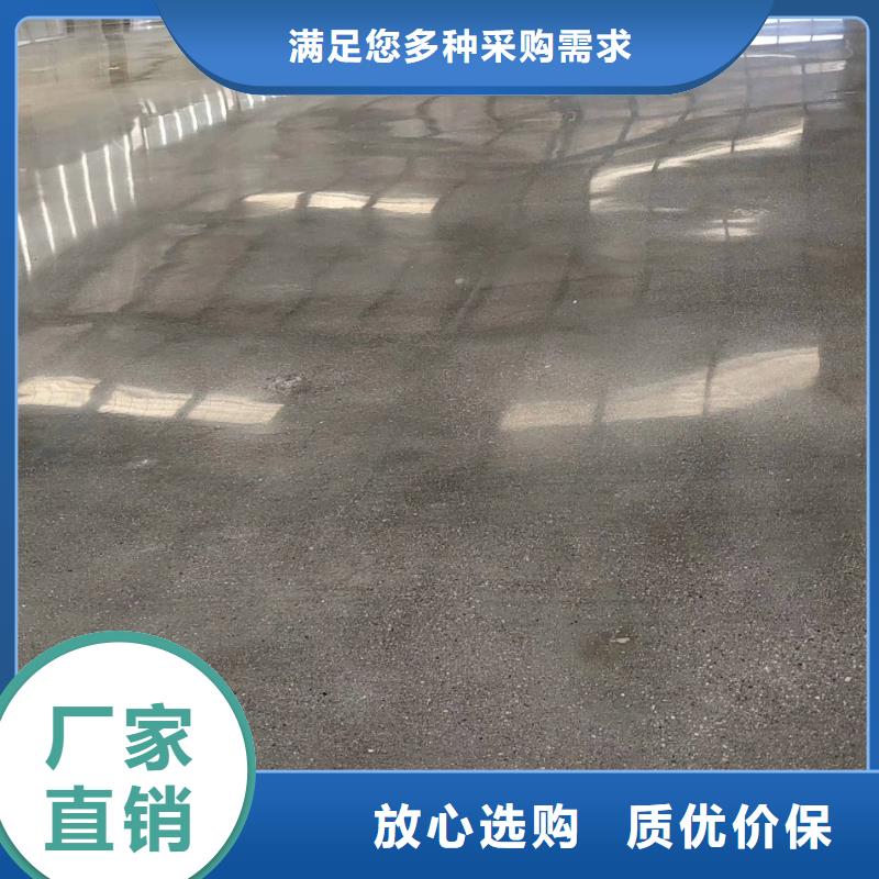 自流平_朝阳区环氧地坪施工品质信得过