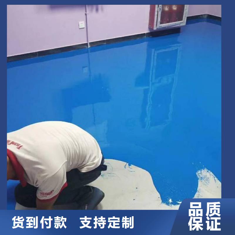自流平-亦庄自流平厂家货源稳定