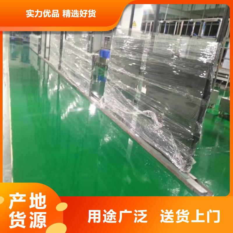 自流平-亦庄自流平厂家货源稳定
