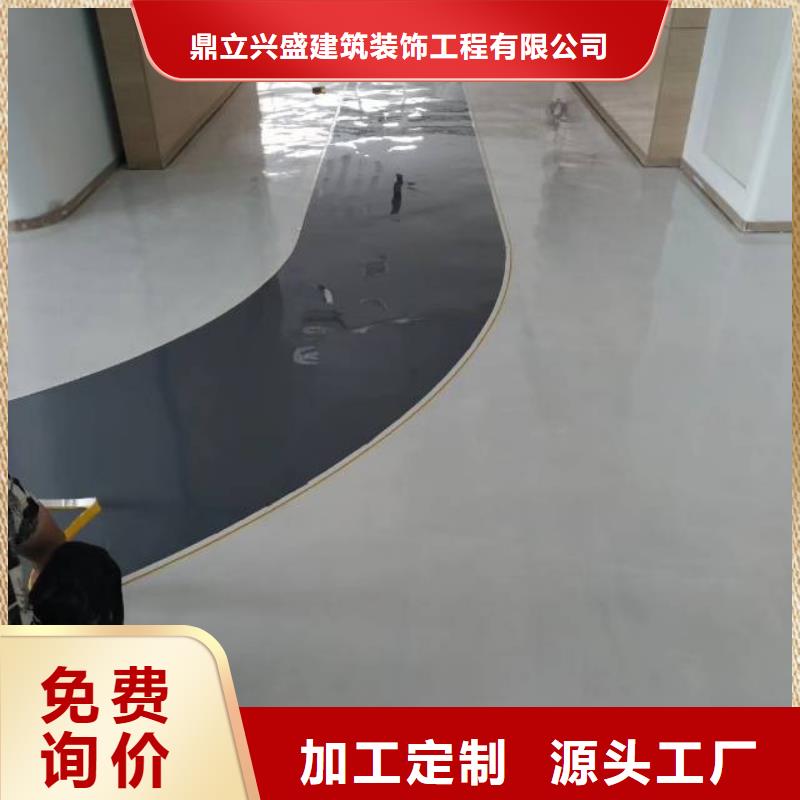 【自流平地流平地面优良工艺】