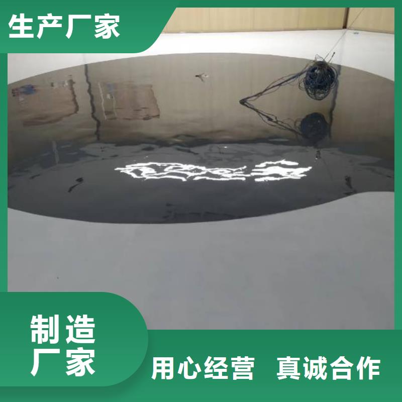 自流平环氧树脂地坪快速报价