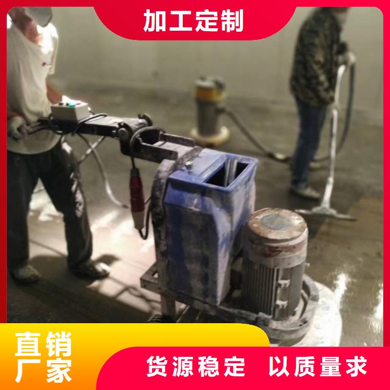 自流平_房山区环氧自流平买的放心