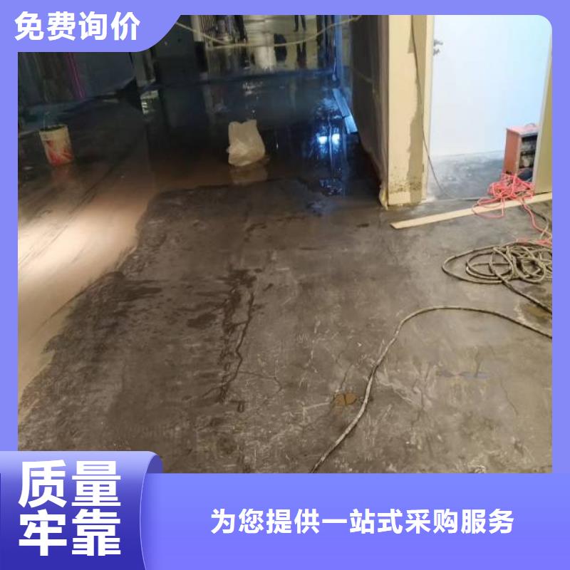 自流平-北京地流平地面施工一站式采购商
