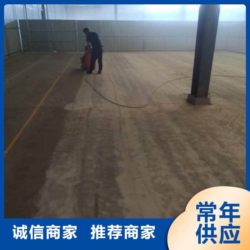 自流平环氧树脂地坪快速报价