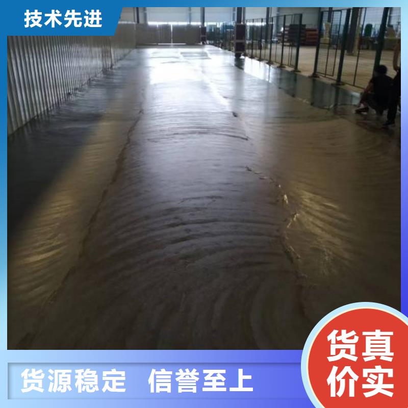 自流平-亦庄自流平厂家货源稳定