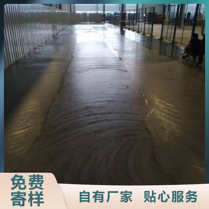【自流平地流平地面一对一为您服务】