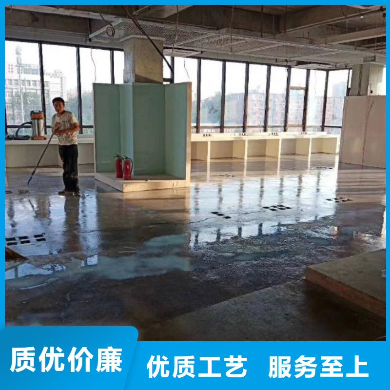 自流平,地流平地面高标准高品质