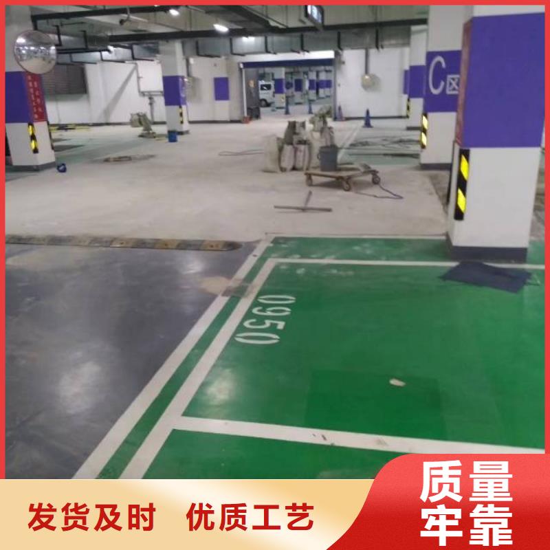 自流平,廊坊环氧地坪漆施工公司好品质选我们