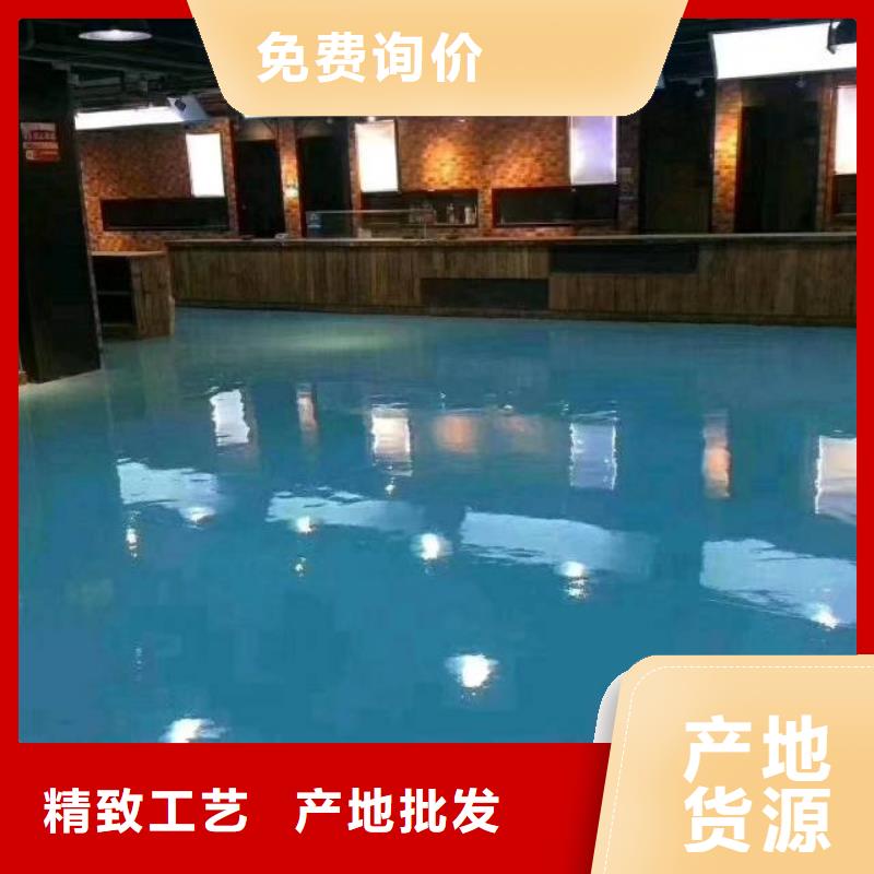 【自流平房山区环氧自流平来图来样定制】