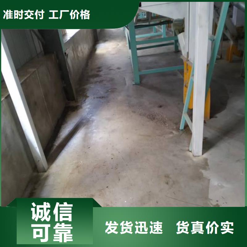 自流平-通州区环氧地坪漆施工用心制造