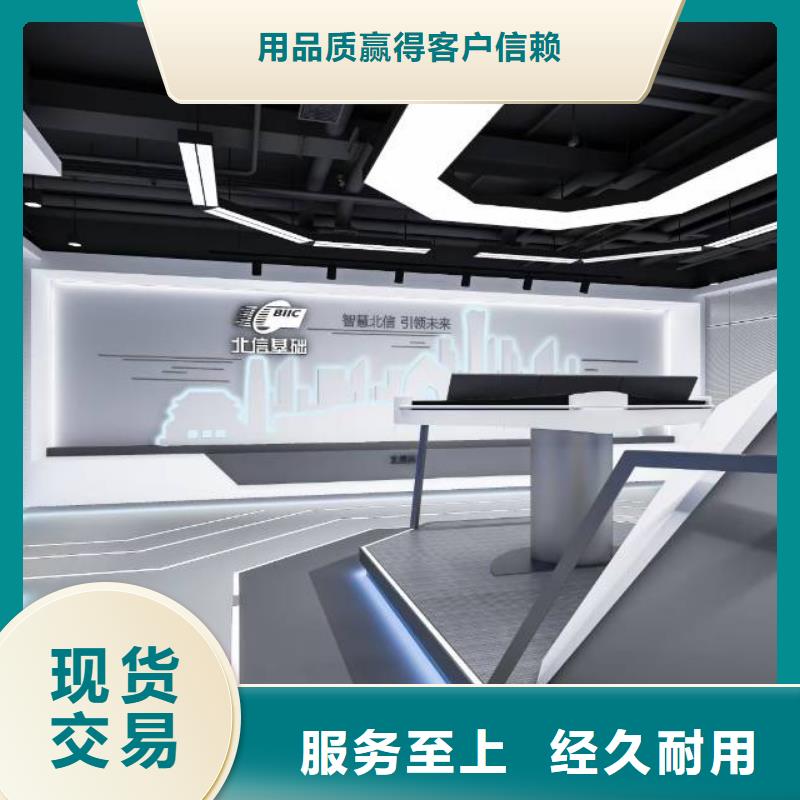自流平房山区环氧自流平可放心采购