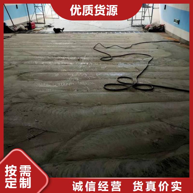 自流平通州区环氧地坪漆施工 核心技术