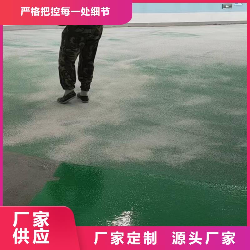 自流平环氧自流平一致好评产品