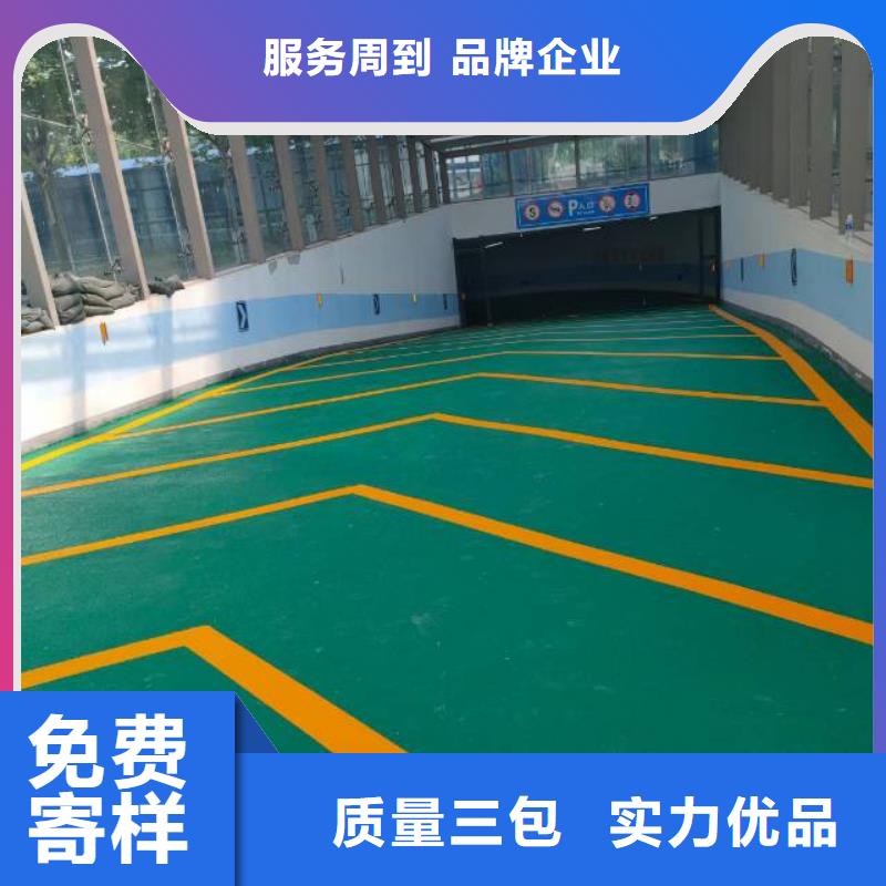 自流平优选好材铸造好品质