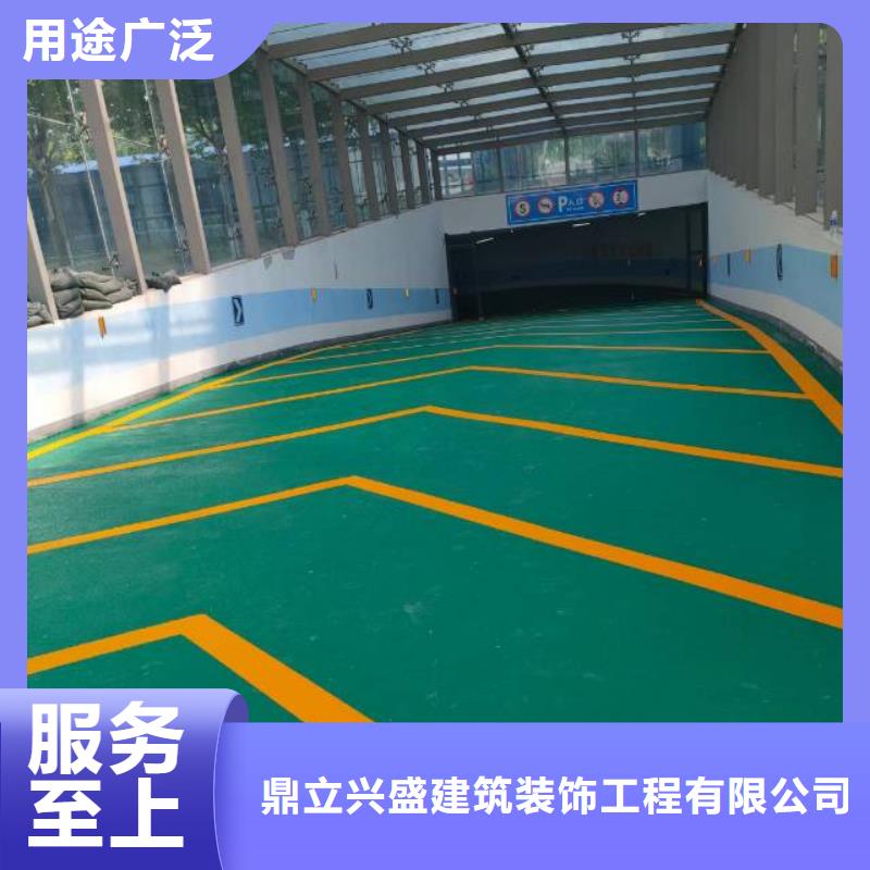 自流平,廊坊环氧地坪漆施工公司好品质选我们