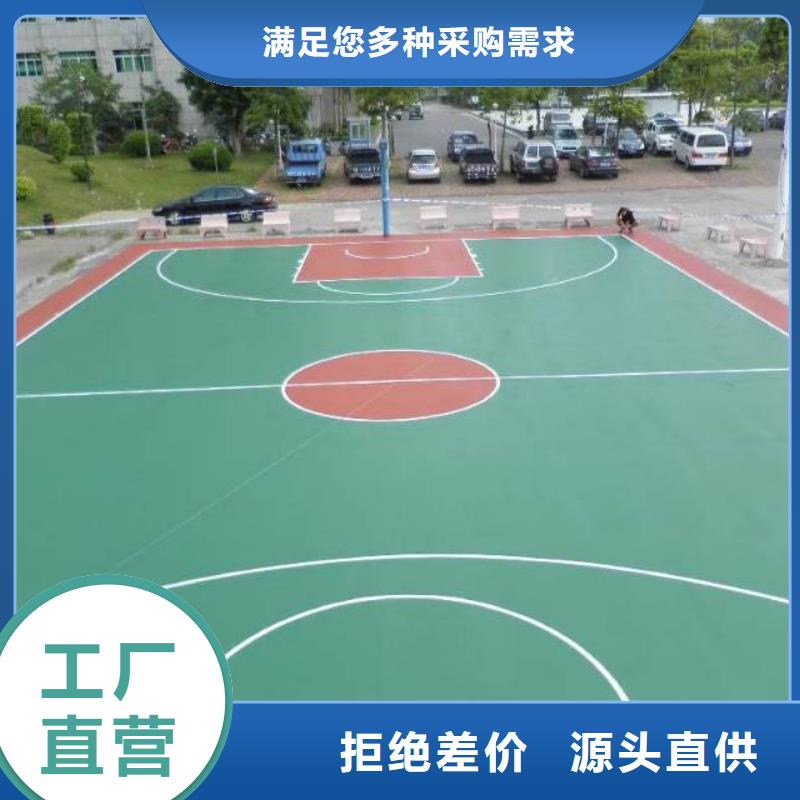 自流平,地坪漆厂家直发