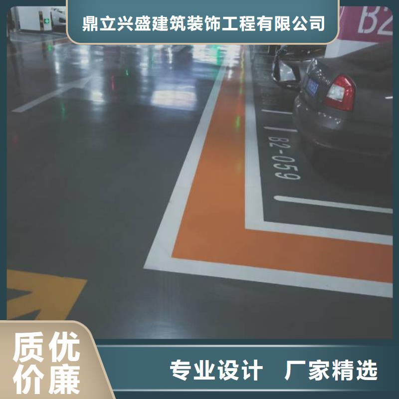 自流平,地坪漆厂家直发