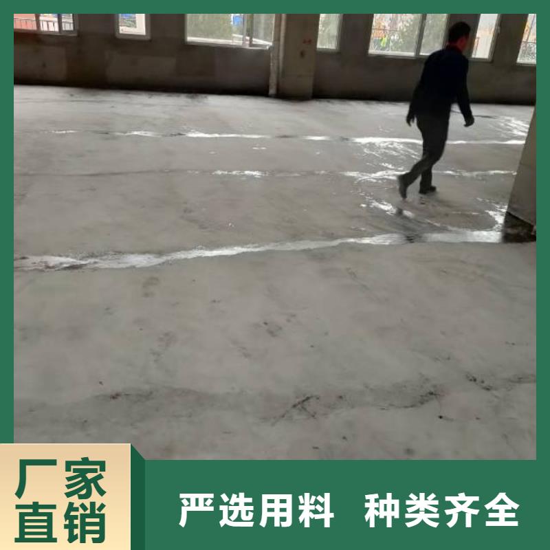 自流平亦庄自流平N年专注