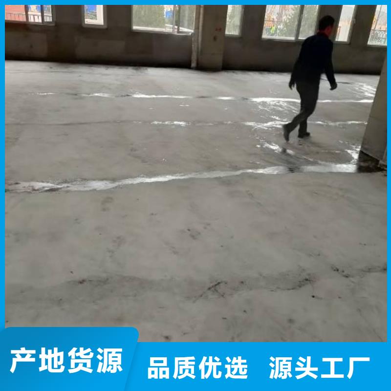 自流平环氧树脂地坪多年行业积累