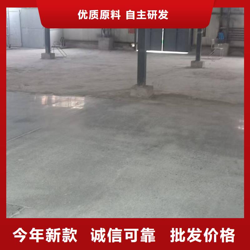 自流平【环氧地坪漆施工公司】源头厂家来图定制