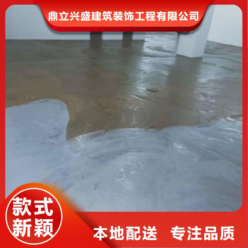 自流平【环氧地坪漆施工公司】源头厂家来图定制