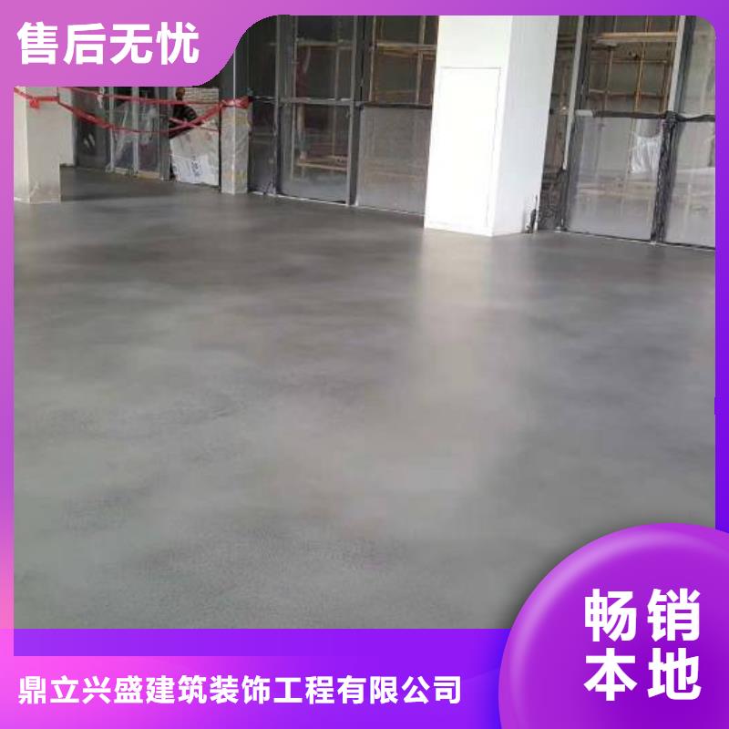 【自流平廊坊环氧地坪漆施工公司真正让利给买家】